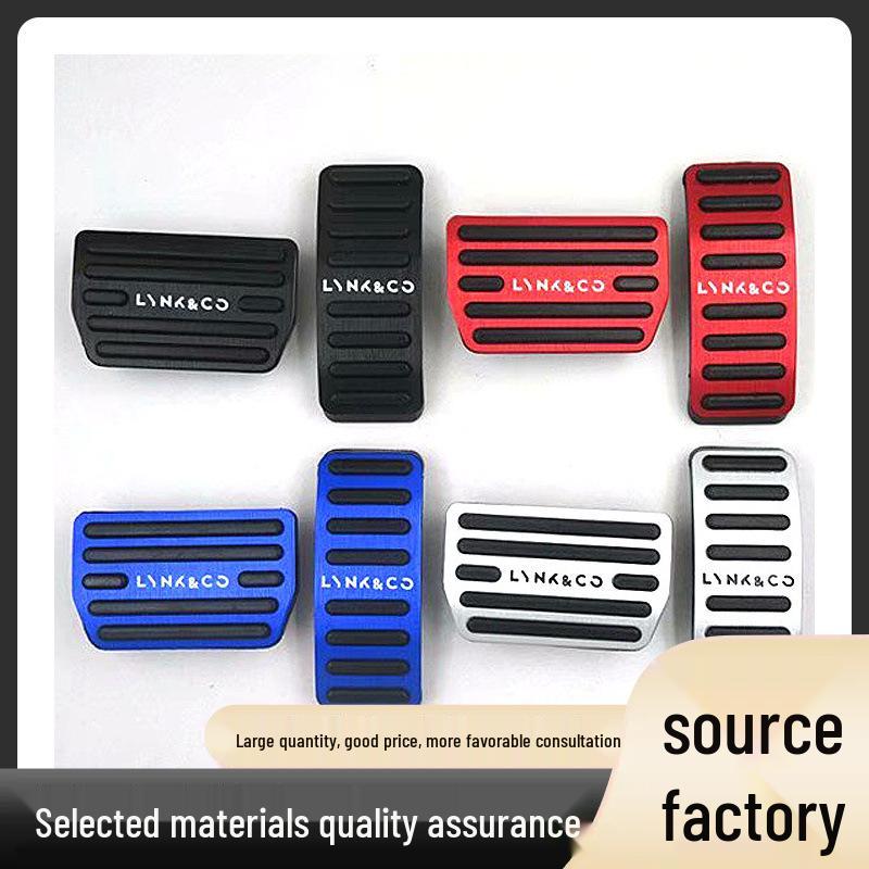 

Compatible Lynk & Co 01-05 Non-Slip Throttle and Brake Pedal Covers, No-Punch Installation. Black Accelerator & Brake Set