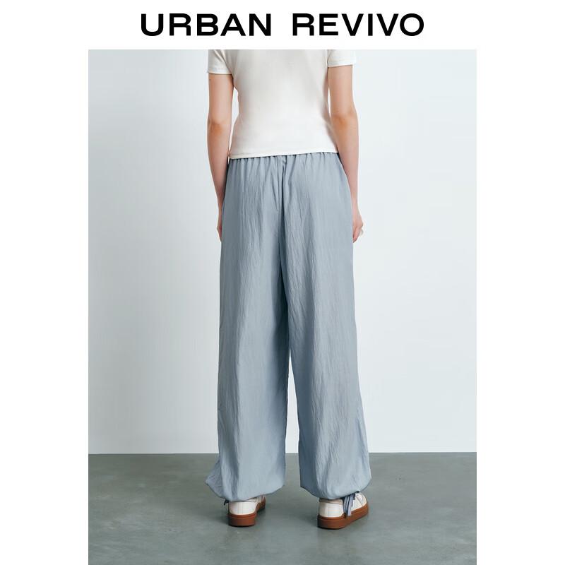 UR Women's Casual Ultra Loose Jogger Pants