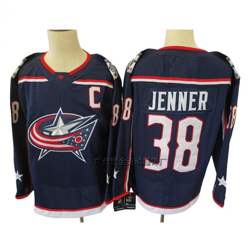 Mens Ice Hockey Practice Jersey Team Uniform 8 WERENSKI 38 JENNER Cotton Blend Sport Shirt Adult Players