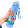 Capybara Water Bottle With Straw For Children To School 690 Ml