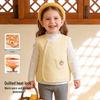 Banbadudi Baby Pure Cotton Warm Vest