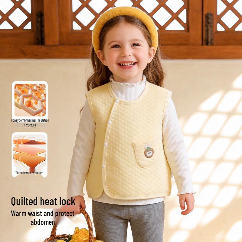 Banbadudi Baby Pure Cotton Warm Vest