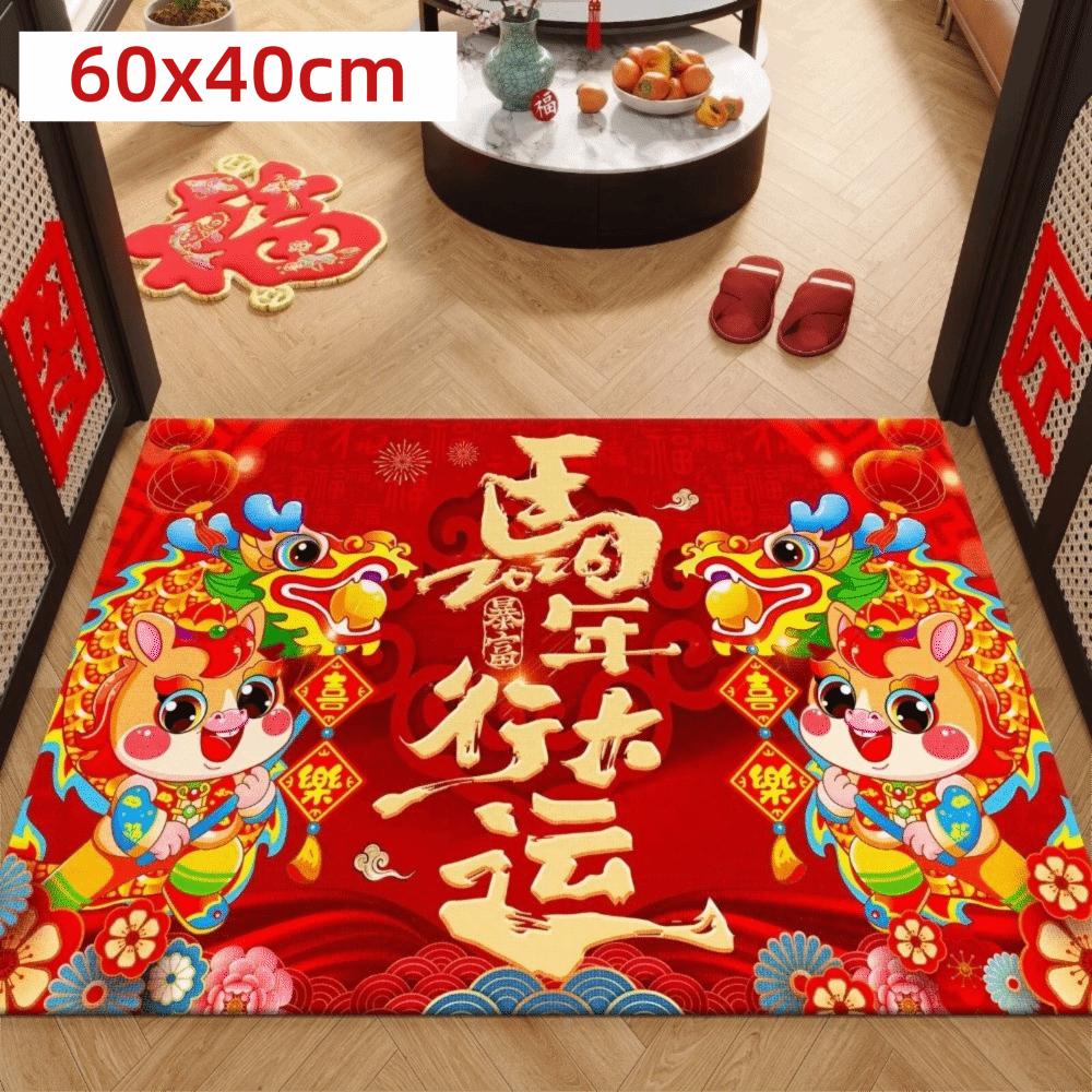 60*40cm New Year Red Floor Mat 2026 Year Anti-slip and Stain-resistant Front Door Decorative Carpet Cartoon