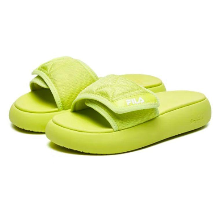 Fila Fusion Donut Dx Trendy Rubber Slide Sandals Women Footwear Yellow T12W227506FSW