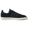 Adidas Originals Norse Projects X  Campus 00s Low-Top Sneakers Unisex Sneakers Black ID7375