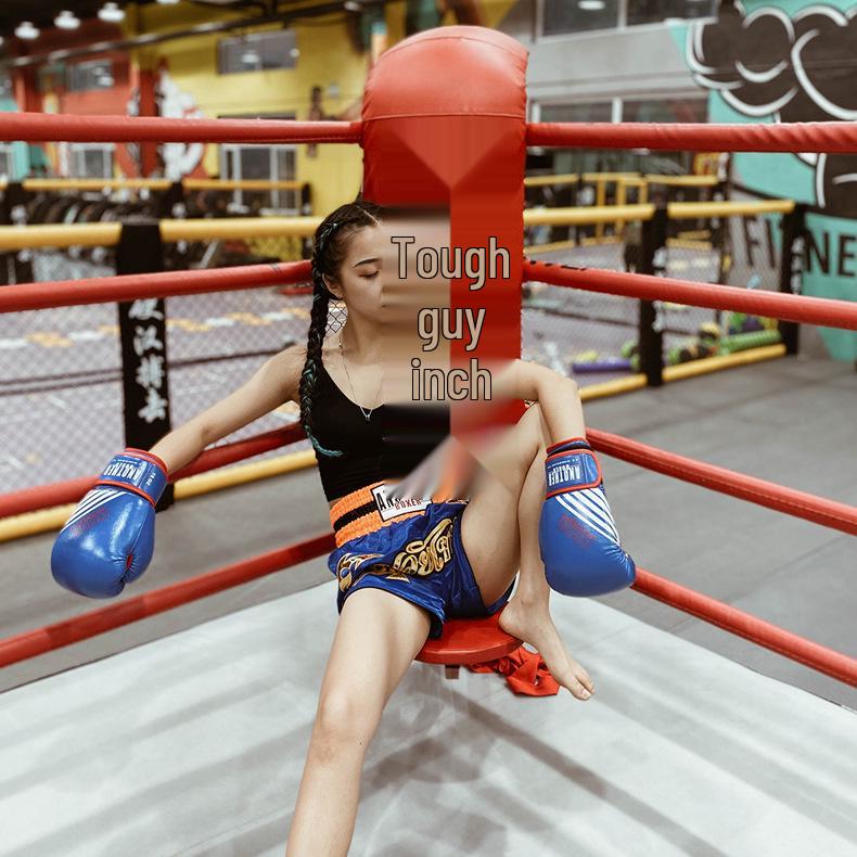 ANOTHERBOXER Mehrfarbige Muay Thai und Kickboxen Trainingsshorts