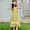 Rochii – Rochii casual
