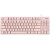 Logitech K835 TKL Wired Mechanical Keyboard