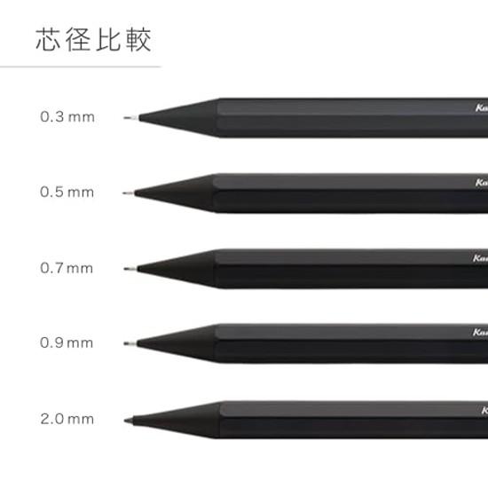 WOW Kaweco Mechanical Pencil Pen Case Personalization Available / Wrapping Message Card Special Gift (Black 0.7mm)