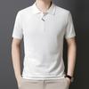 Men's Polo Shirt Lapel T-Shirt High End Quality Short Sleeve Summer Fashion Business Leisure Menswear Top