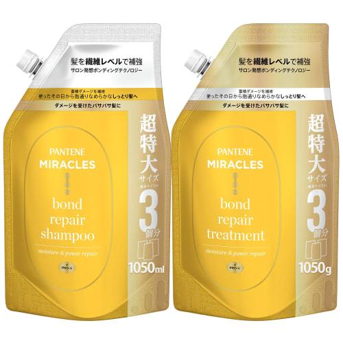 Pantene Miracles Moisture & Power Repair Shampoo & Treatment Refill Large Capacity Set Extra Large 1050ml+1050ml Moist Care Bond Repair Series