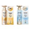 Pantene Deep Water Cannon Hyaluronic Acid Shampoo