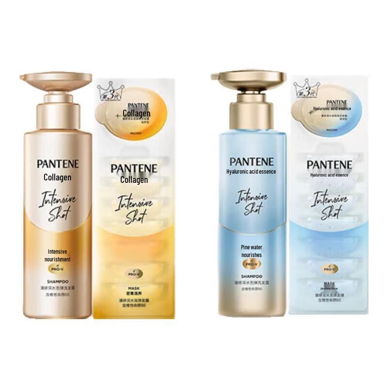 Pantene Deep Water Cannon Hyaluronic Acid Shampoo