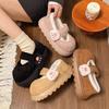 Women Cute Cat Claws Cotton Shoes Winter New Thick Bottom Outdoor Slippers Woman Plus Fleece Thick Soled Single Slippers