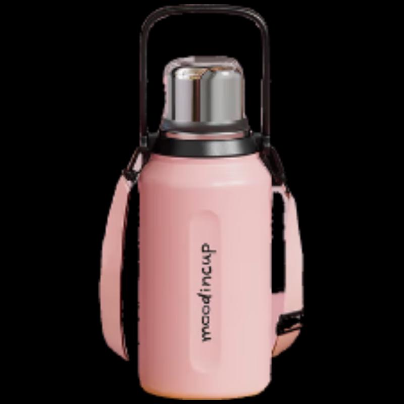 RELEA Ceramic Insulated Mug
