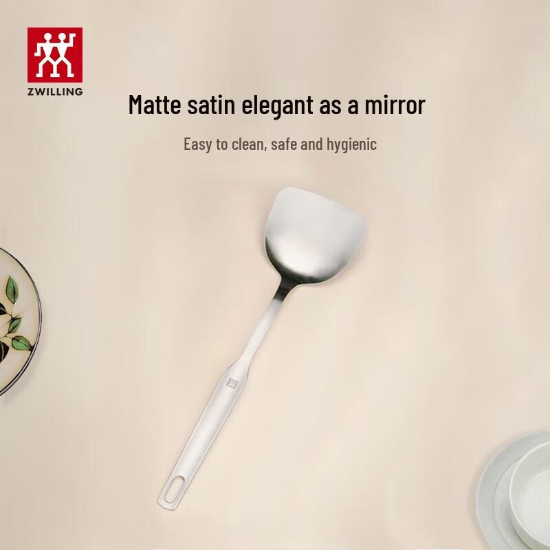 Zwilling Professional Stainless Steel Wok Spatula