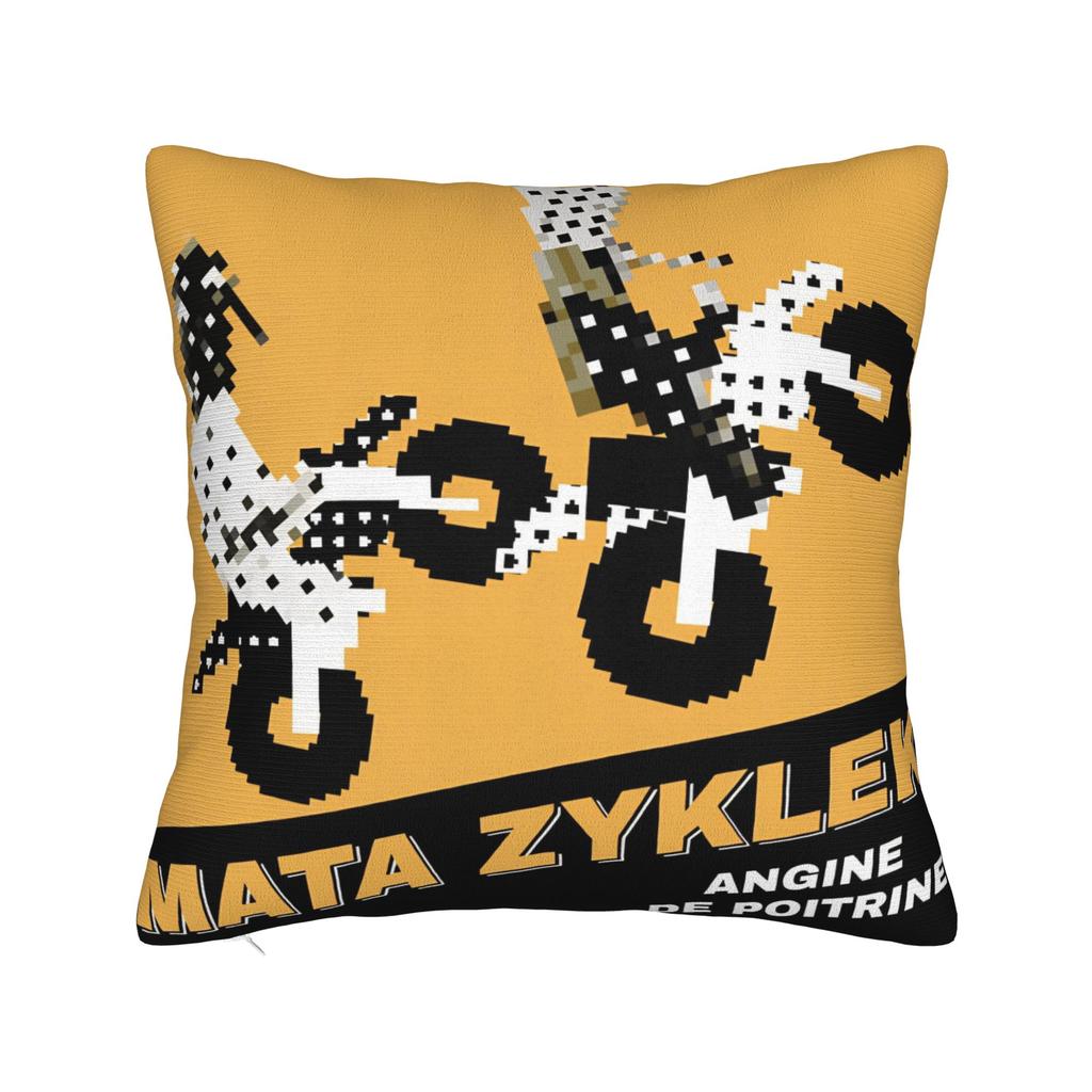 Angine De Poitrine Square Pillow Covers Polyester Car Sherpa Mantra Cushion Cover Cute Decor Throw Pillow Case
