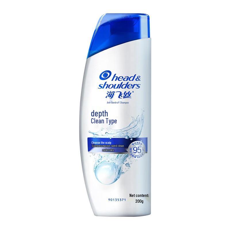 

Head & Shoulders Deep Clean Anti-Dandruff Shampoo
