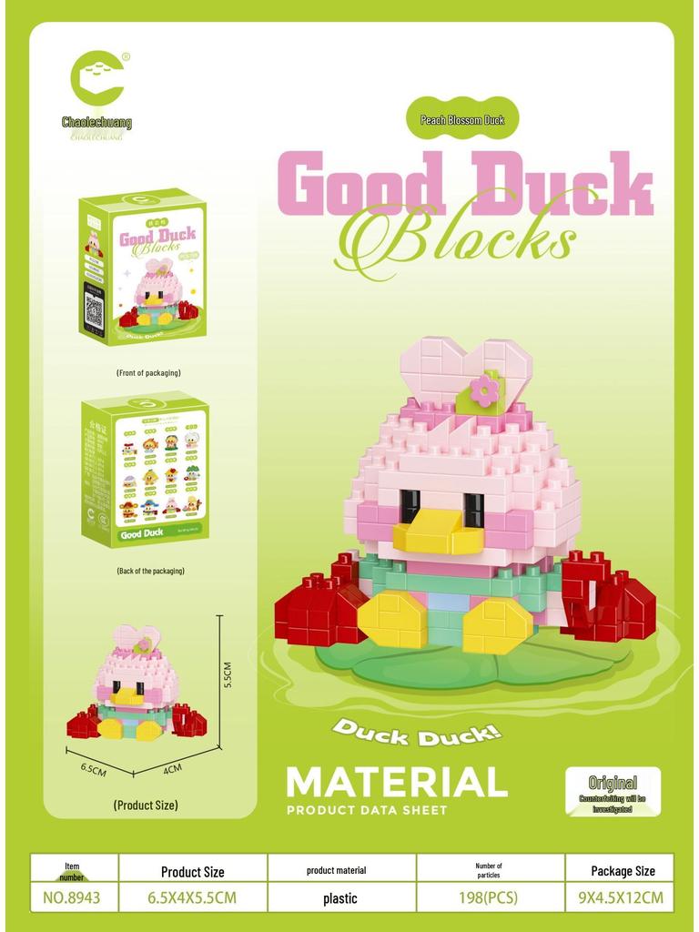 Compatible Lego Micro Cartoon Figurine Building Block - Educational Toy for Kids