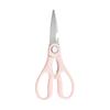 Multi-Functional Stainless Steel Kitchen Scissors: Bone Cutting & Baby Food Prep