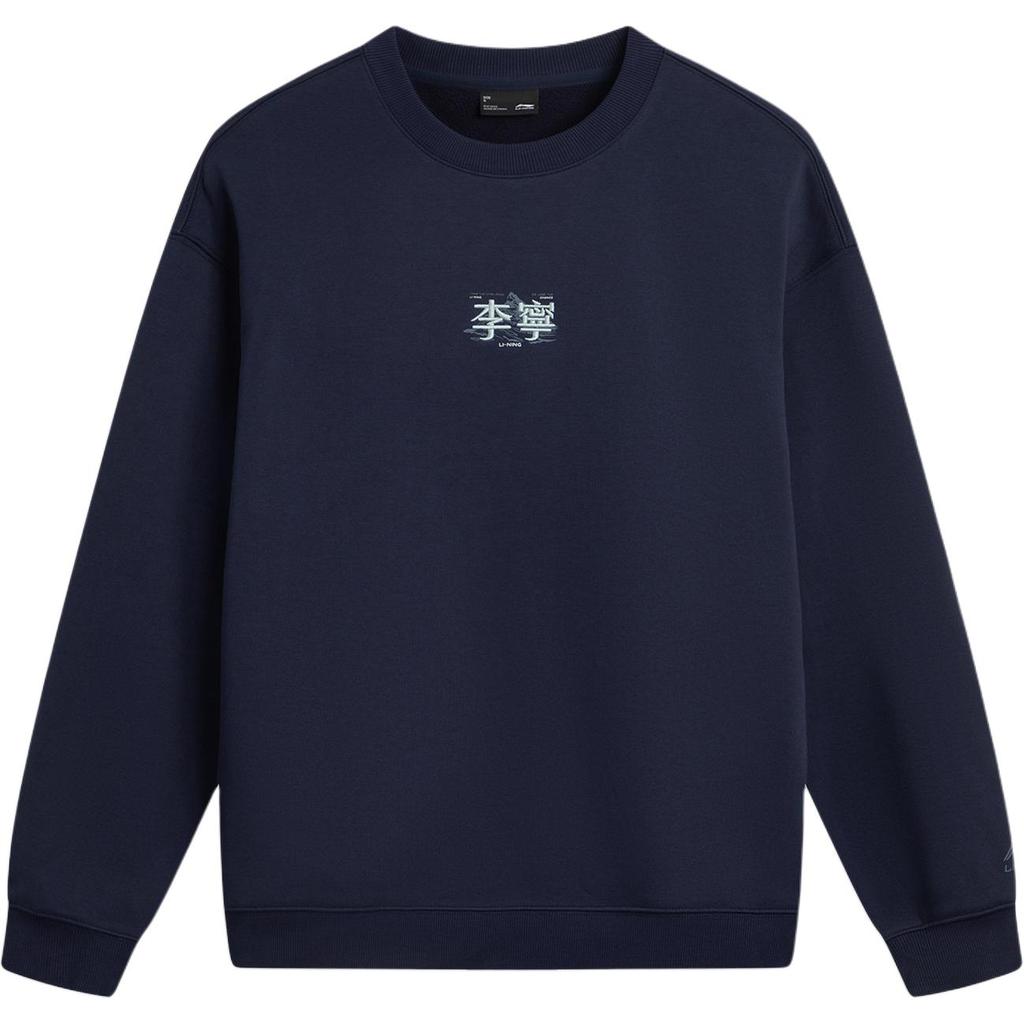 Li Ning Sports Fashion Series Loose Fit Crew Neck Logo Couple Sweatshirt Unisex Sweatshirt AWDVC83-8