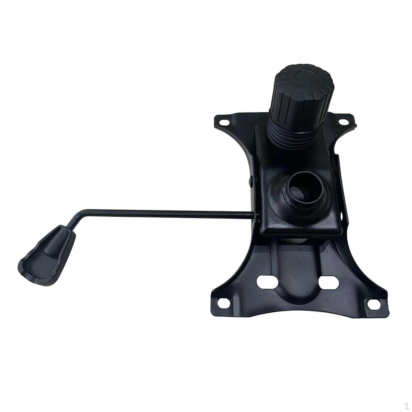 

Аксессуары для механизма управления наклоном офисного кресла и опорная пластина рычага блокировки 22cmx15cm