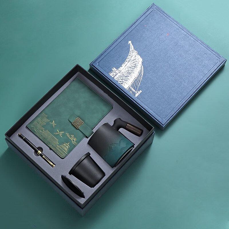 Ceramic Mountain Sea Cup 3-Piece Business Gift Set