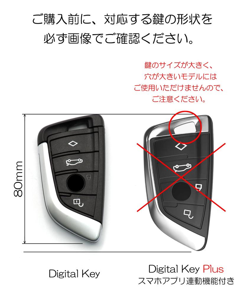 [NONINA] Key Case Key Cover Key Chain Leather for BMW 1 2 3