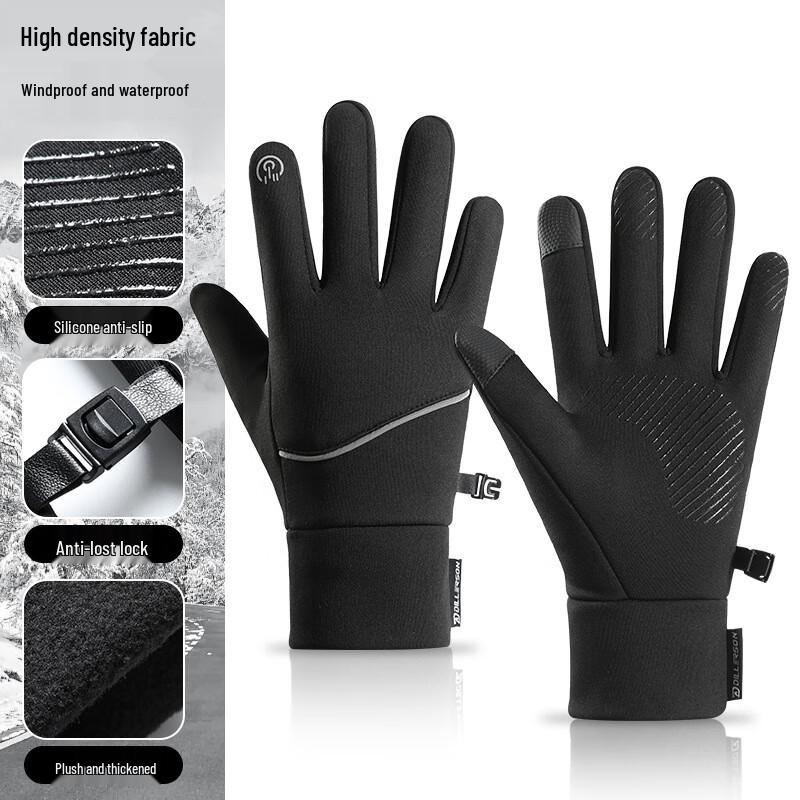 Men s Winter Cycling Touchscreen Gloves