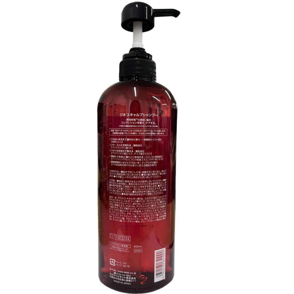 Io Lebel Geo Scalp Shampoo 600ml