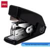 Deli 20-Sheet Small Effort-Saving Stapler