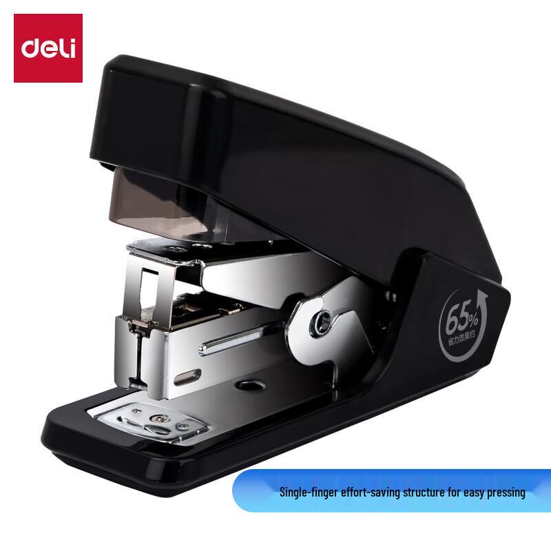 Deli 20-Sheet Small Effort-Saving Stapler