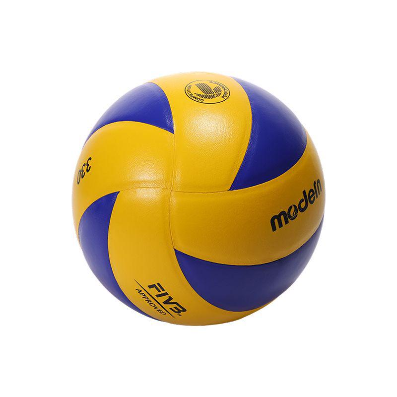 PU Leather Volleyball for Students: Size 5, Soft Cover for Competition & Training