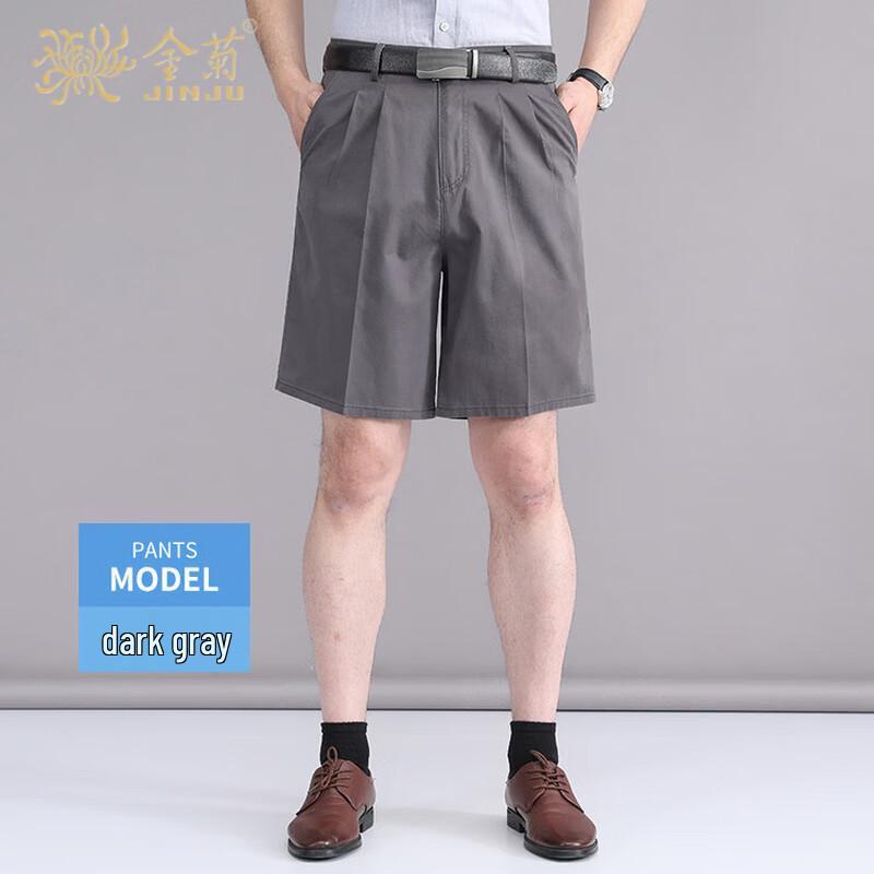 Men's Premium Lightweight Cotton Pleated Shorts