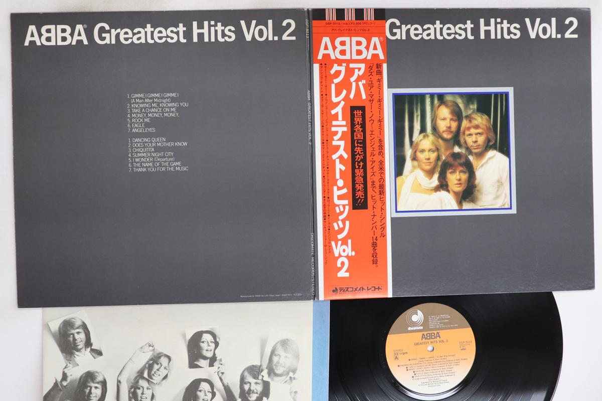 

LP Record ABBA - Greatest Hits Vol. 2 DSP5113 DISCOMATE 1979 Japan Obi Pop Used