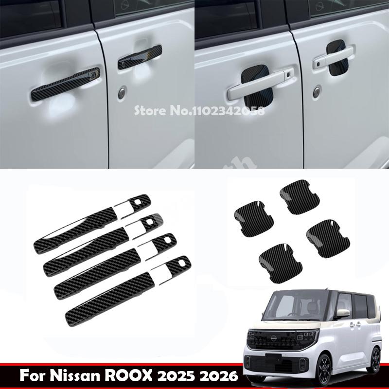 For Nissan ROOX 2025 2026 ABS carbonfiber black Car Outside Door Handle Shell Door Handle Door Bowl Cover Exterior accessories