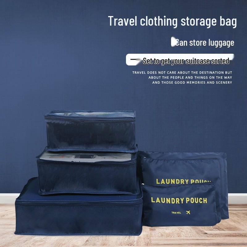 Korean-Style Travel Organizer: 6-Piece Large Storage Set with Logo