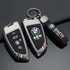 YABBF1 For BMW New 2025 Zinc Alloy Silica Gel Car Key Case Full Cover for BMW X1 X3 X4 X5 F15 X6 F16 G30 7 Series G11 F48 F39 520 525 F