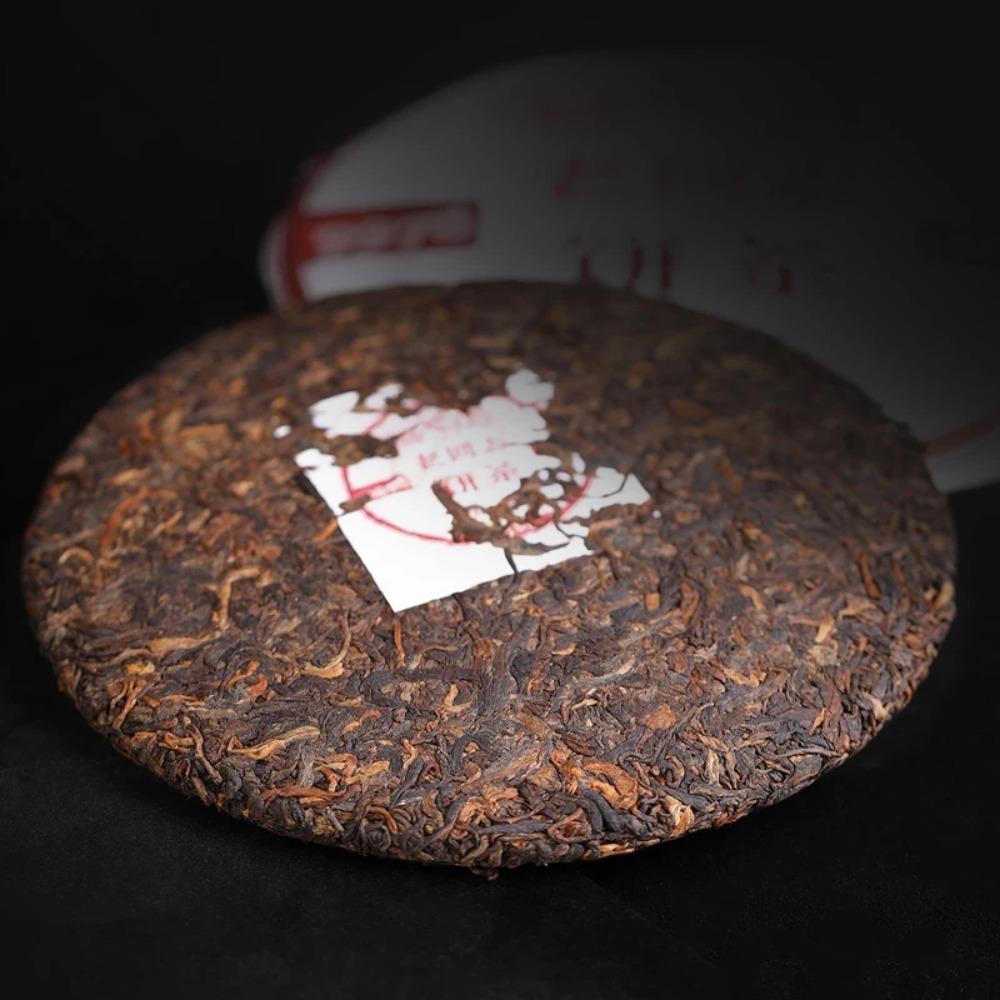 Puerh Tea Ripe 357g Herbal Energy Boost Daily Wellness for Men Women