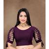 Women Cotton Laycra Blend Designer Blouse Indian Bollywood Beautiful Choli Dress
