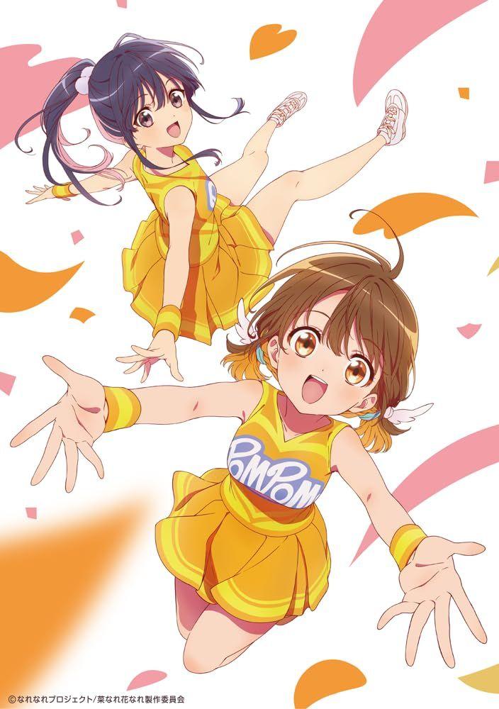 

[USED] Na Nare Hana Nare Blu-ray Volume 1 [Blu-ray] Hirohiro Kakimoto (Director) Format: Blu-ray