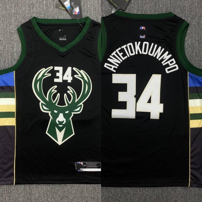Retro Style Sleeveless Basketball Jersey Men Women Sportswear Training Game Uniform Breathable Quick Dry