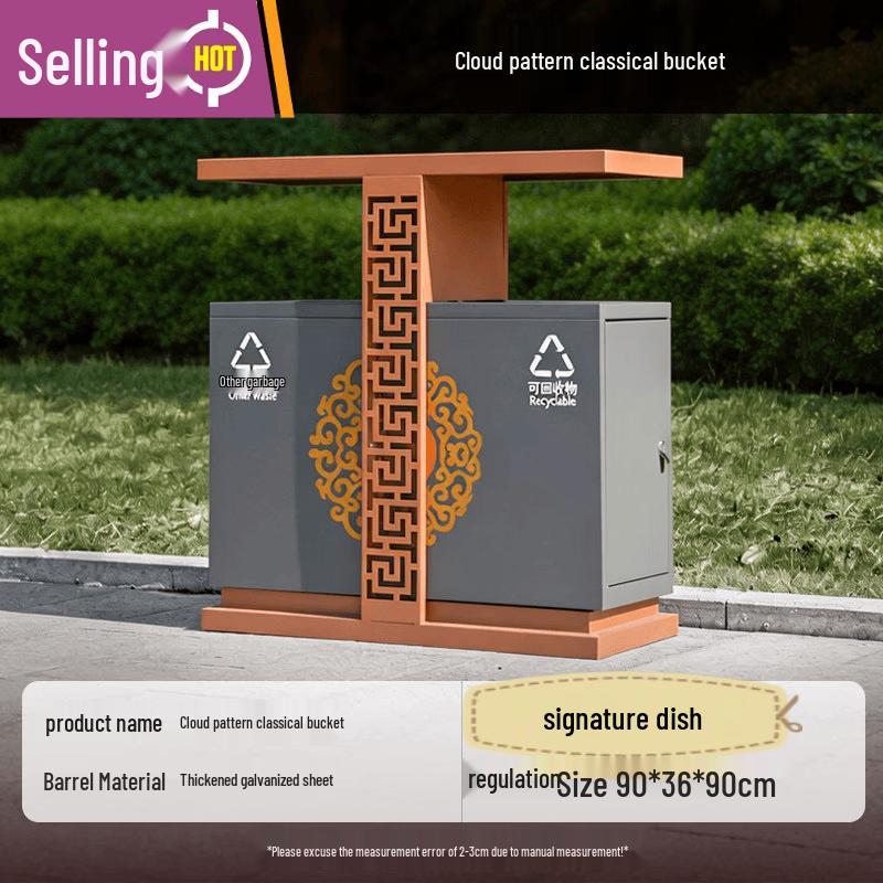 Outdoor Stainless Steel Classic Waste Sorting Bin