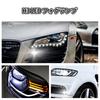Biqing H3 LED Bulb Car LED Fog Light Bulbs Super Bright 10SMD 6000K Driving Bulb Daytime Running Lamp (2pcs)