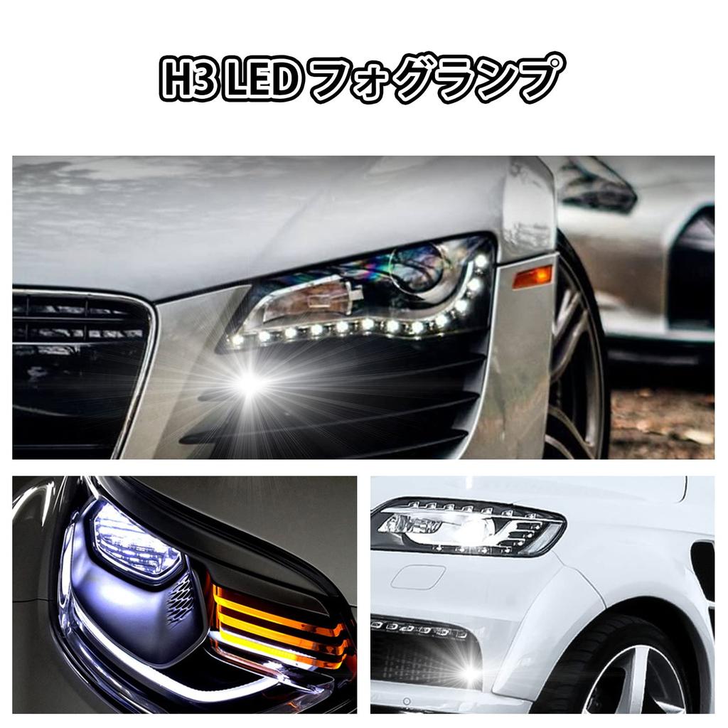 Biqing H3 LED Bulb Car LED Fog Light Bulbs Super Bright 10SMD 6000K Driving Bulb Daytime Running Lamp (2pcs)