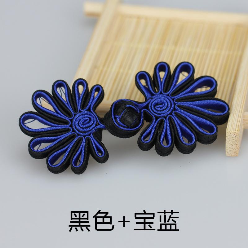 5 Pairs Fashion Flower Chinese Frog Closure Buttons Knot Fastener Sewing Handmade Craft DIY Cheongsam Cloth Button