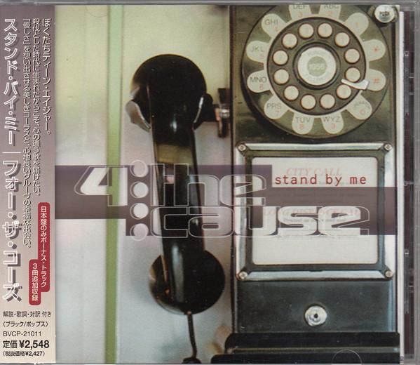 

CD 4 THE CAUSE - Stand By Me BVCP21011 BMG 1998 Japan ObiRap & Hip-Hop/R&B Used