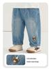 Kaka Panda Kids' Spring Jeans: Trendy Long Pants for Boys & Girls, Ideal for Toddlers in Spring & Autumn.