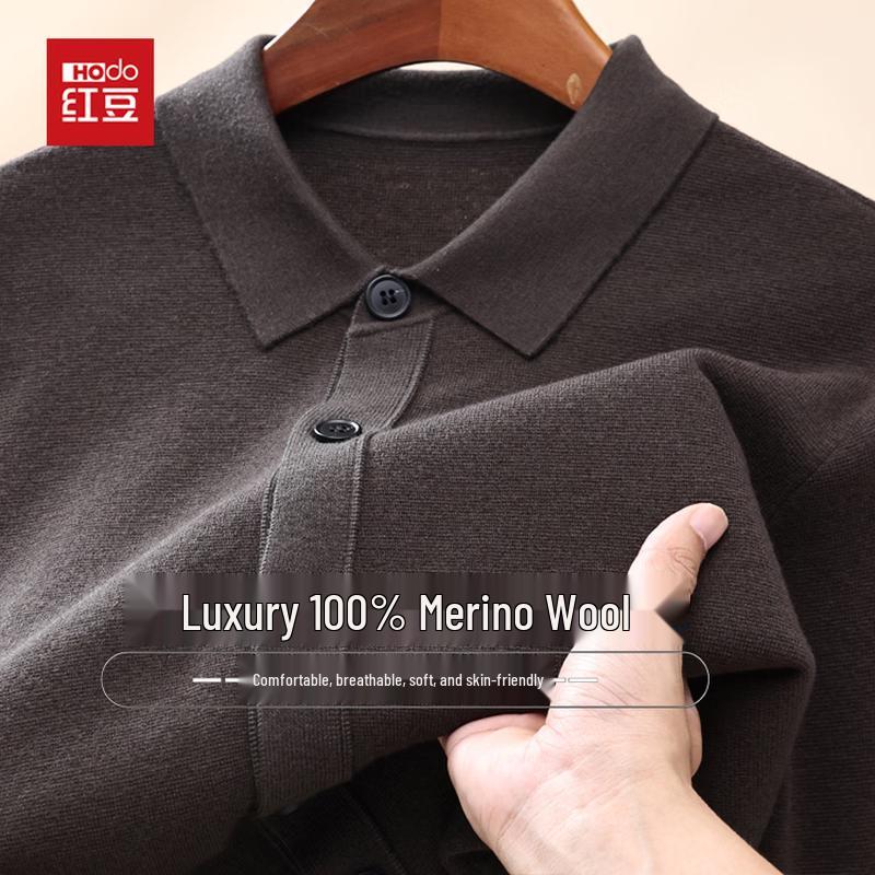 Hodo Men's Pure Wool Lapel Knit Cardigan