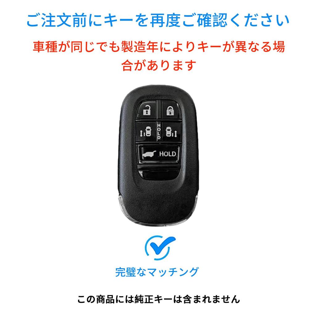 Leather Key Cover & Key Chain New Mobility Car RP6/RP7/RP8 New Civic FL1/Type R